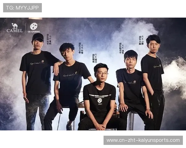 跨界体育与电竞品牌合作案例分析