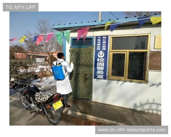 赛会卫生安全措施：疫情后新标准，疫情保持卫生
