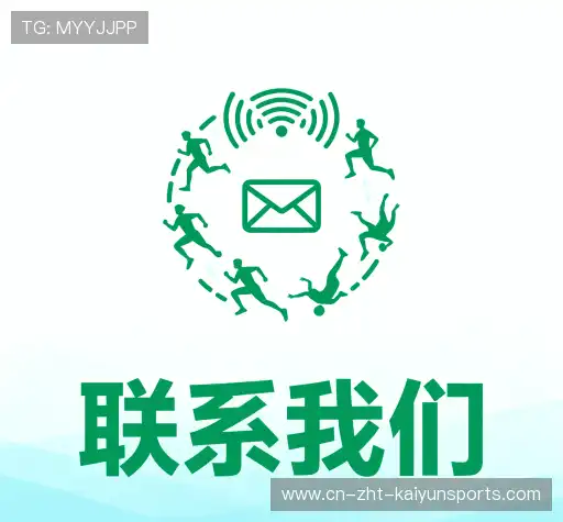 咨询顾问